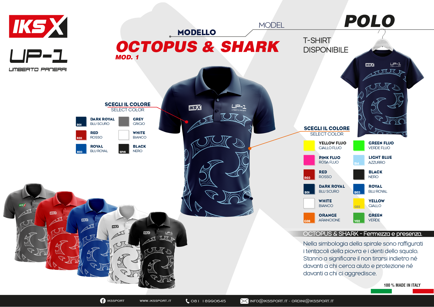 POLO IKS UP-1 OCTOPUS & SHARK-1